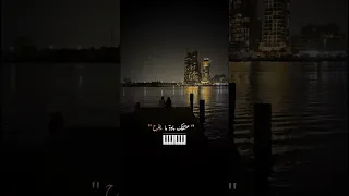 معاك ندي طريق الصح Explore اكسبلور تيك توك متابعه لايك لايك اشتراك ترند  معاك ندي طريق الصح Explore اكسبلور تيك توك متابعه لايك لايك اشتراك ترند