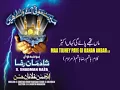 Download Lagu Margaya Tu Jo Meri - Shadman raza
