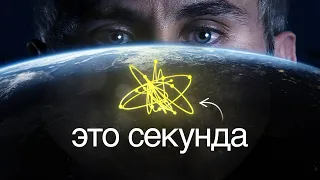 ВЫ НИЧЕГО НЕ ЗНАЕТЕ ОБ ИЗМЕРЕНИЯХ! — ТОПЛЕС