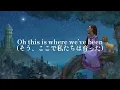 [歌詞和訳]This Wish(「ウィッシュ」より)