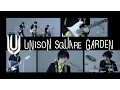 Download Lagu UNISON SQUARE GARDEN「シュガーソングとビターステップ」ショートVer.