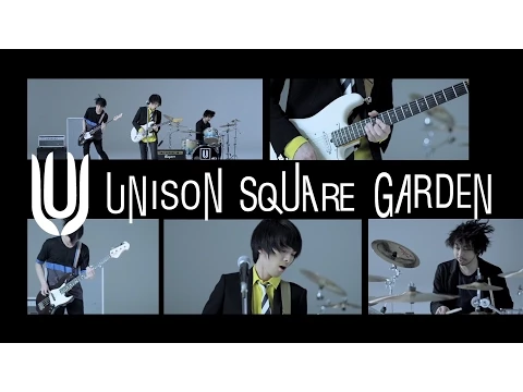 Download MP3 UNISON SQUARE GARDEN \