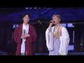 《安靜》蔡俊彥 Ryan Choi 嘉賓 x 呂爵安 原唱 周杰倫｜Edan Lui ”e to E” LIVE 2025 演唱會｜20250818 Day 3 尾場 fancam