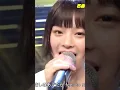 Download Lagu [CLEAN MR Removed] HANNI(ハニ) - TUBE The Season In The Sun(シーズン・イン・ザ・サン) | CDTV [MR除去] #shorts 02