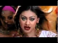 Download Lagu Kabhi Aar Kabhi Paar Feat  Shefali
