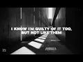 Jay-Z, Chrisette Michelle - Lost One / lyrics