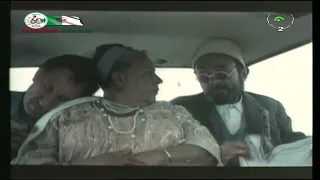 الفيلم الجزائري الطاكسي المخفي Le Clandestin جودة عالية 