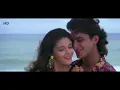 Paas Woh Aane Lage Zara Zara 4K Video Song | Alka Yagnik, Kumar Sanu | 90's Evergreen Song | OldSong