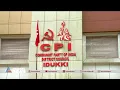 ഭൂ പതിവ് നിയമ ഭേദഗതി,ഗവർണർക്കെതിരെ പുതിയ സമരവുമായി സിപിഎം |Land Bill | Governor |CPM
