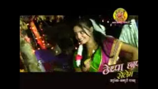 a goiram hilay dele re old nagpuri song singer kumar pritam u0026 mitali ghosh 2010