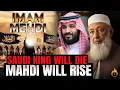 Lagu When the King Dies… The Mahdi’s Emergence Begins (Prophecy Explained) | Sheikh Imran Hosein
