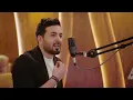 Bassam Mahdi (Official Music Video) | بسام مهدي - أمي