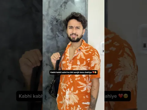 Kabhi kabhi admi ko bhi samjh lena chahiye🥺😞.. #relatable #share #viral #emotional #sad