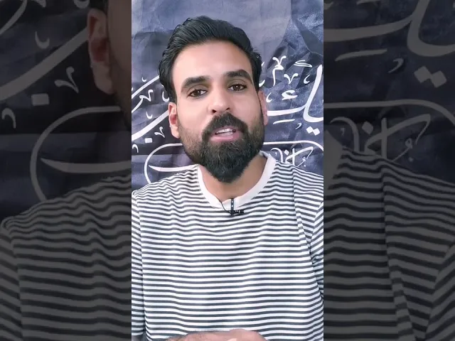 ⁣ثواب اليصرف على عائلته