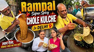 रामपाल भैया मीठी बाते करके प्यार प्यार से खिलाते हैं😳 दिल्ली के सबसे महंगे छोले कुल्चे😱 
