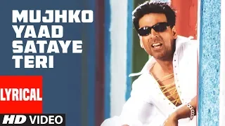 mujhko yaad sataye teri lyrical video song phir hera pheri himesh reshammiya akshay kumar rimi sen