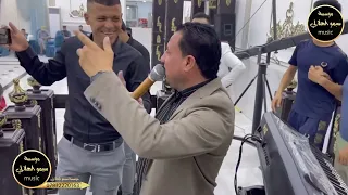 يا غالي اسال علينا داوي الجروح البينا الاغنيه الاصليه محمود الهلالي 