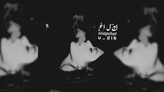 عراقي حزين شايف مطر بالصيف مطلوب اكثر شي 