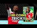 Trick To Get 107 Rated Epic Patrick Vieira \u0026 Epic Marcel Desailly In eFootball 2026 Mobile