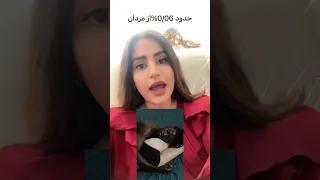 ارگاسم مردان در خواب مگه میشه  ارگاسم مردان در خواب مگه میشه