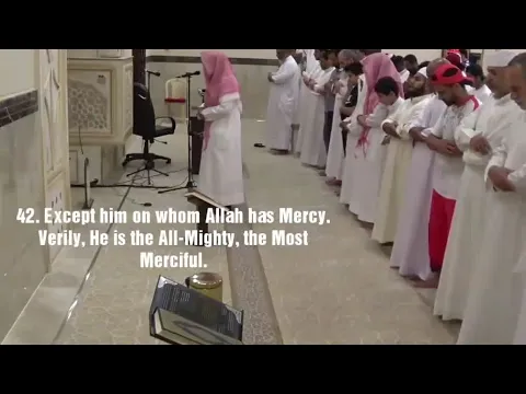 Download MP3 Heart Touching Quran Recitation - Salah Al Musally