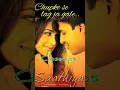 Chupke Se | Full Song | Saathiya | Vivek Oberoi, Rani Mukerji | A R Rahman, Gulzar | Sadhana Sargam