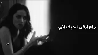 ارشيف عراقي شوف شقد احبك يا حبيبي راح ابقى احبك اني حتلو ماكو نصيب بطيء 