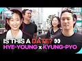 K-ACTRESS Reply 1988 Couple on a Suspicious Date