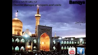 دعاء كميل بصوت روحاني عبدالحي آل قمبر كامل 