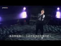 梁漢文-七友 Mark Lui/Thank You Concert HD1080