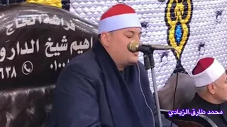 الشيخ محمود القزاز محمد رسول الله اداء رائع جدا جدا جدا 