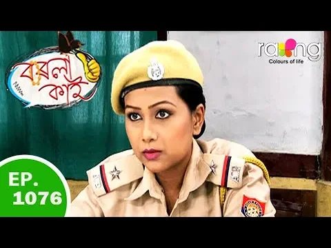 Borola Kai - বৰলা কাই | 03rd Oct 2018 | Full Episode | No 1076
