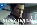 Video di Yakuza Kiwami - Story Trailer | PS4