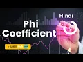 Phi Coefficient