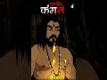 Download Lagu शापित कंगन | Shaapit Kangan | Horror Shorts in Hindi | Scary Shorts #cursedbangle