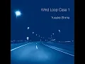 Cedar Land (feat. 杉浦睦)