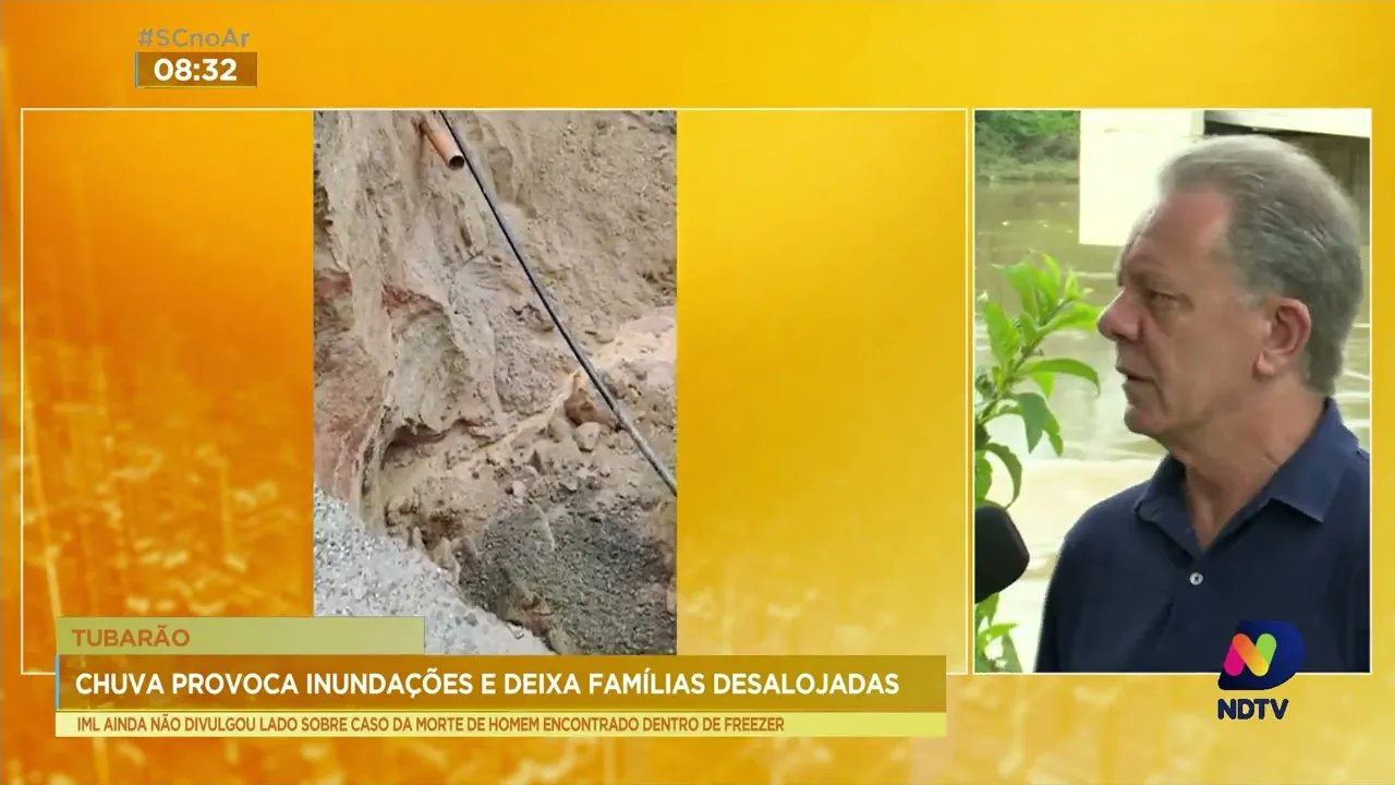 Acompanhe a situação da chuva na cidade de Tubarão, no sul de SC