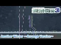 【聖剣伝説3】Another Winter - Arrange Version【菊田裕樹】