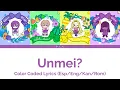 [ESP/ENG/KAN/ROM] - Unmei? | Color Coded Lyrics - Kimi no koto ga Daisuki Season 2 ED TV Version 1
