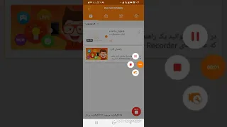 تفسیر ماه درکواکب ومریخ وخورشید وماهواره های درجو دندنها