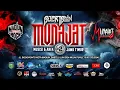 Download Lagu Slank - Aborsi ( by. The Braders )