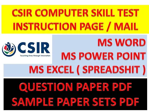 Download MP3 CSIR COMPUTER PROFICIENCY TEST 2024 | CSIR COMPUTR SKILL TEST | CSIR COMPUTER SKILL TEST EXAM 2024
