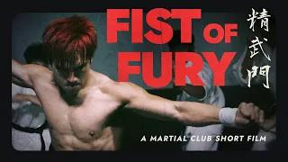 fist of fury 2020 martial arts action film