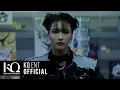 Lagu ATEEZ(에이티즈) - 'Guerrilla' Official MV Teaser 2