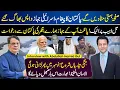 Download Lagu Pakistan’s Strong Message | Israel Pl@nes Return | Pak Vs India Conflict | Abdullah Hamid Gul