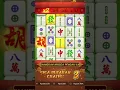 Download Lagu KUASAI DIJALURNYAA ⁉️ POLA MAHJONG WAYS 1 HARI INI ⚡️TRIK POLA MAHJONG WAYS 1 ✨ MAHJONG WAYS 1