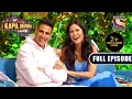 The Kapil Sharma Show S2 - Akshay And Katrina Promote \