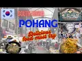 Download Lagu POHANG MUST VISIT \u0026 Delicious Food MUST EAT. POHANG HOTEL? Where to Stay \u0026 How Much? South Korea