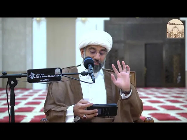 دعاء لمن يريد الزواج - سماحة الشيخ محمد آتش