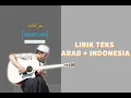 Download Lagu INNI 'AROFTUKA | Santri Njoso | Lirik Teks Indonesia dan Arab